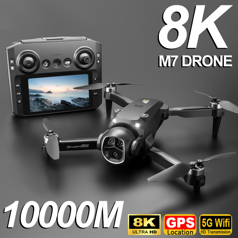 โดรน Xiaomi M7 GPS 8K กล้อง HD - Drone Mapping บทวิจารณ์และราคา