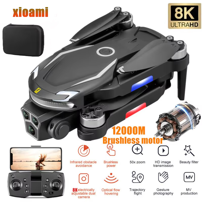 โดรนรุ่นใหม่ V88 8K GPS ระดับม - Drone Photogrammetry บทวิจารณ์และราคา