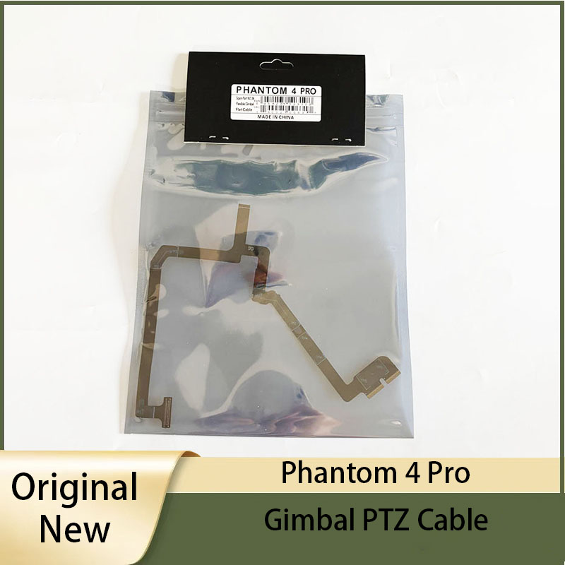 ใหม่ Phantom 4P Gimbal PTZ สาย - Drone Cinematic บทวิจารณ์และราคา